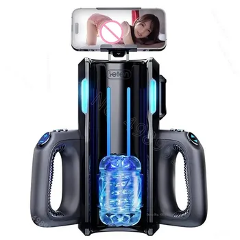 King Pro Automatic Heating Realistic Vagina Phone Holder Telescopic Sex Toys For Men Men Masturbator Anal Pussy Silicone