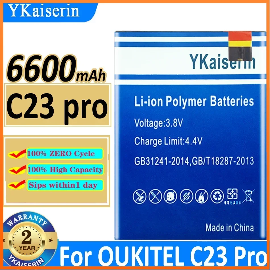 Аккумулятор ykaisсеребрин C23 Pro 6600 мАч для OUKITEL C 23 Pro C23Pro, аккумулятор большой емкости, гарантия 2 года + код отслеживания