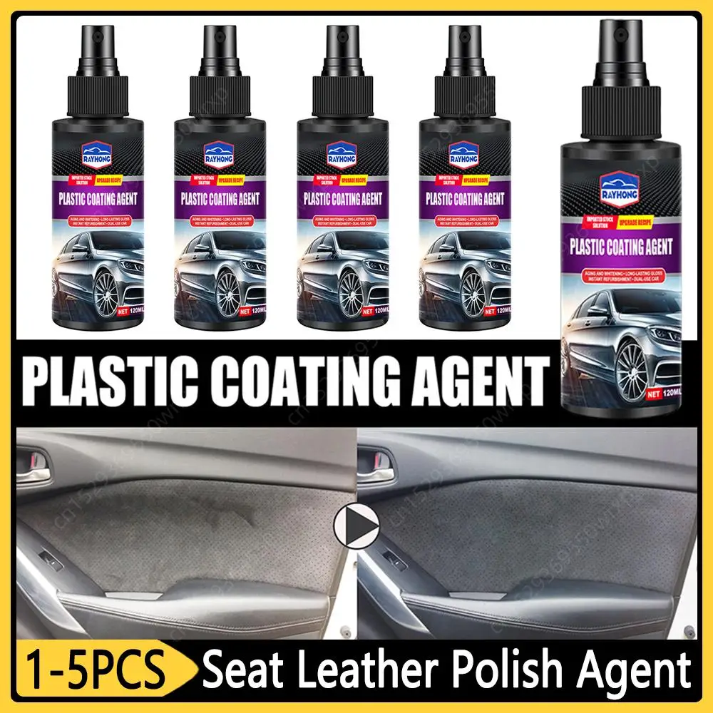 15PCSCarInteriorLeatherPlasticCoatingAgent120mlCarLeather
