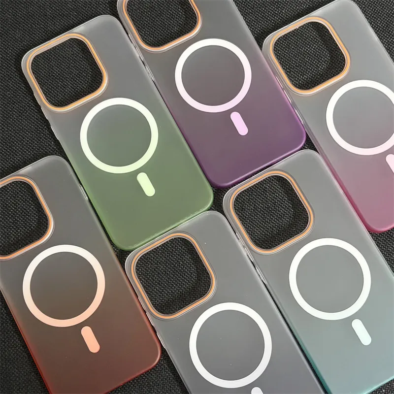 Ultra-Thin Gradient Matte Translucent Shockproof PC Case with MagSafe Compatibility