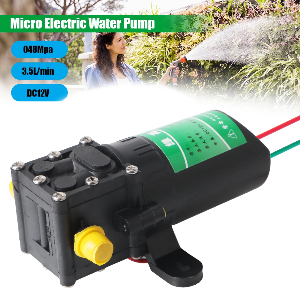 ปั๊มน้ำไฟฟ้าสำหรับการเกษตร DC12V พร้อมอุปกรณ์ฉีดน้ำล้างรถ  อัตราการไหล 3.5 ลิตร/นาที  ไดอะแฟรมแรงดันสูงขนาดเล็ก 1