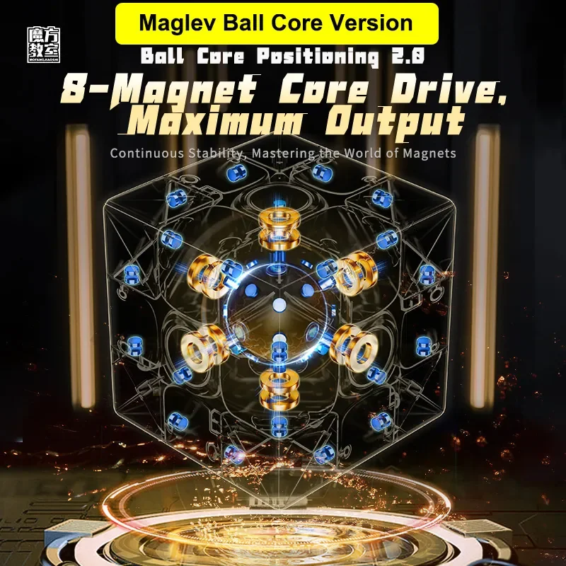 MoYu RS3M V5 3X3 Magnetic Speed Cube Stickerless Professional Fidget Toys