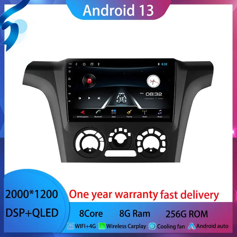 

Android 13 For Mitsubishi Outlander 1 2002 - 2008 Car Radio Multimedia Video Player Android auto wireless adapter