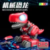 DIY Dinosaur toy Music dance drift Science and educational toys for children LED lighting dinosaur simulates sound Boy gift 2