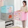 Large Capacity Clothes Quilt Storage Bag Cute Cartoon Animals Foldable Non Woven Storage Bag Wardrobe Storage Clothes Organizer 1