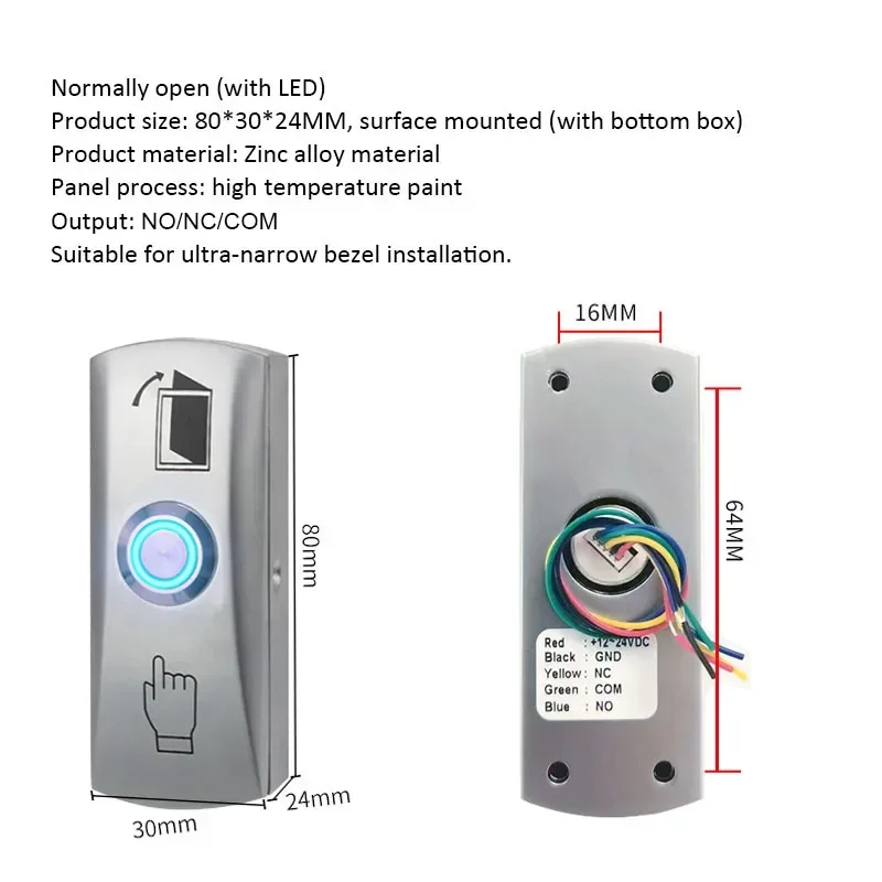 Door Exit Release Button Zinc Alloy Panel GATE Push Switch For Door Access Control System to open door door access button