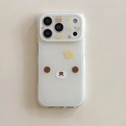 Cartoon Cute Rilakkuma White Brown Bear Mobile Phone Case - iPhone 17 Pro (Olny case - QSX)