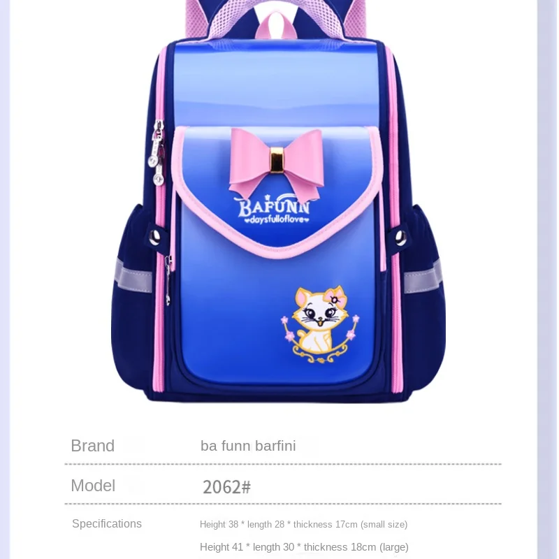 waterproof Children School Bags For Girls Orthopedic Backpack Kids Backpack schoolbag large Primary School backpack Kids mochila 6