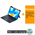 BlackBacklit Laser
