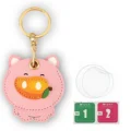 Keychain-19