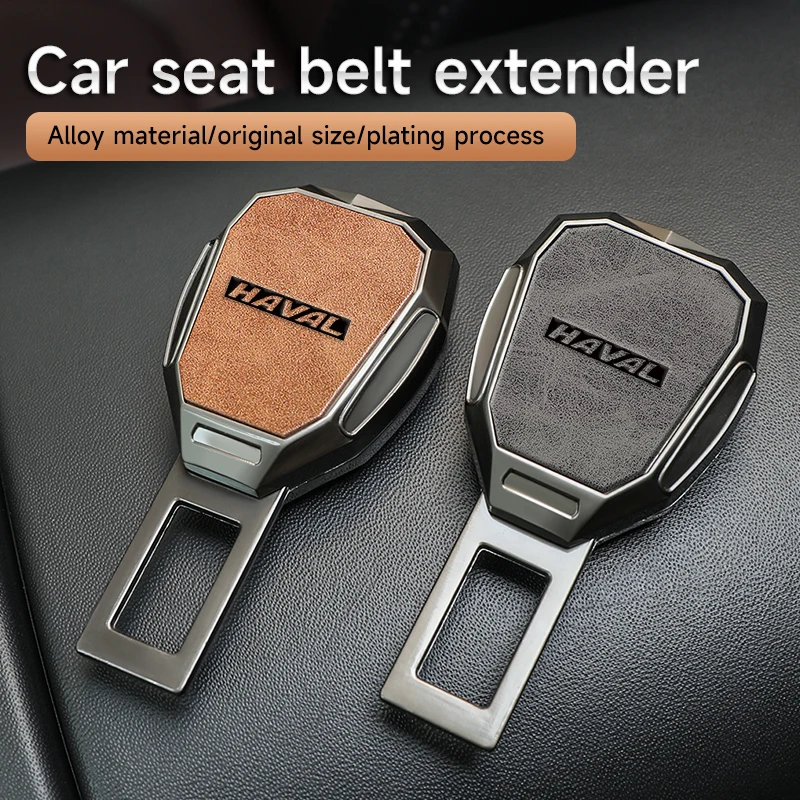 Car Seat Belt Extension Plug Metal Seat Belt Clip Adjustable Extender for Haval Jolion F7 H6 F7X H2 H3 Auto Accessories