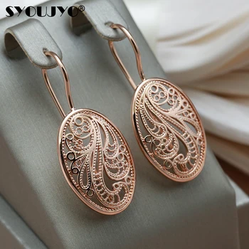 SYOUJYO New Luxury Geometric Vintage Cutout Pattern Women's Earrings 585 Rose Gold Daily Party Fashion Exquisite Jewelry 1