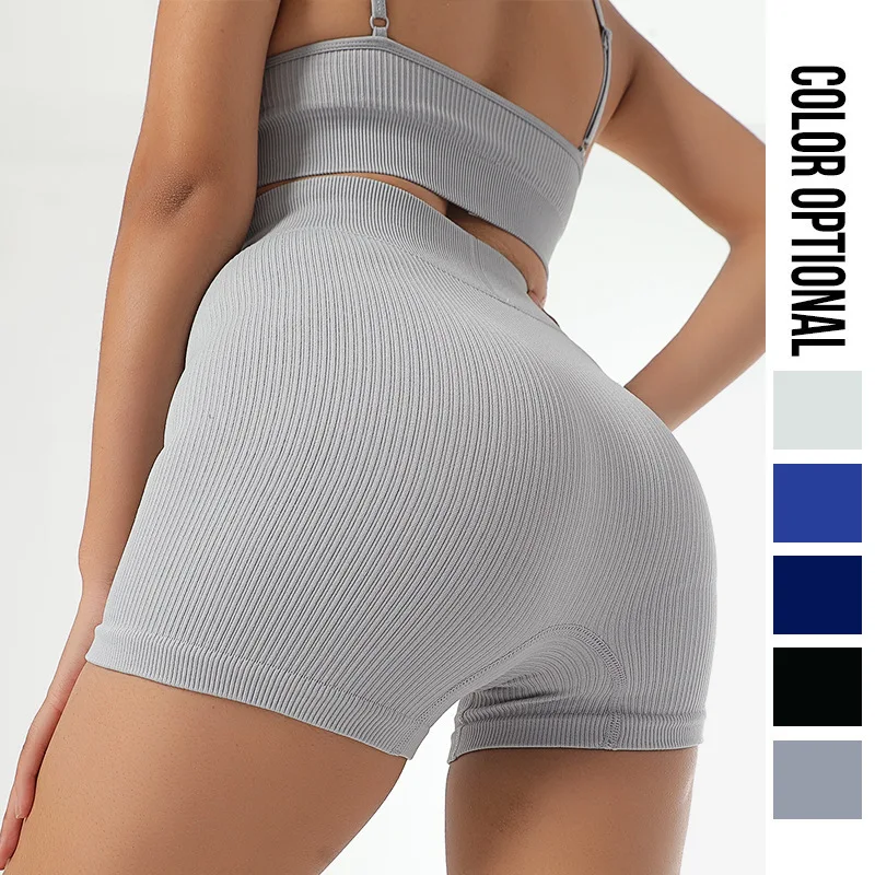 

Sexy Peach Women Seamless Butt Lifting Gym Shorts Quick Dry Training Sports Fitness High Waist Yoga Pants Shorts