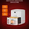 10L Smart Electric Air Fryers Large Capacity Automatic Household Multi 360°Baking LED Touchscreen Deep Fryer Without Oil 220V 3