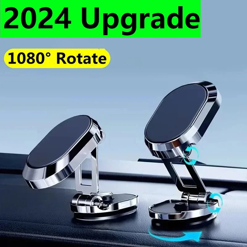 Magnetic Car Phone Holder Rotatable Foldable Bracket