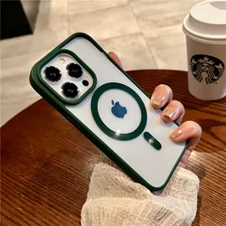 Luxury Magnetic Transparent Bumper Phone Case with Wireless Charging Compatibility - iPhone 12 Mini (Dark Green)