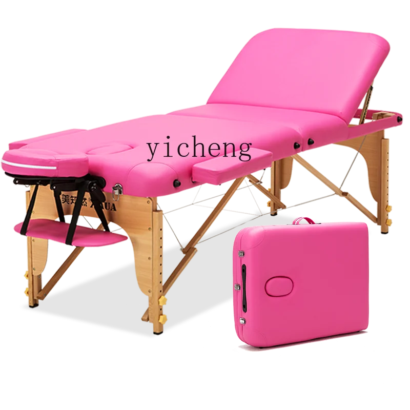 

Zk Folding Massage Massage Bed Reinforced Household Portable Physiotherapy Tattoo Tattoo Embroidery Beauty Salon Dedicated
