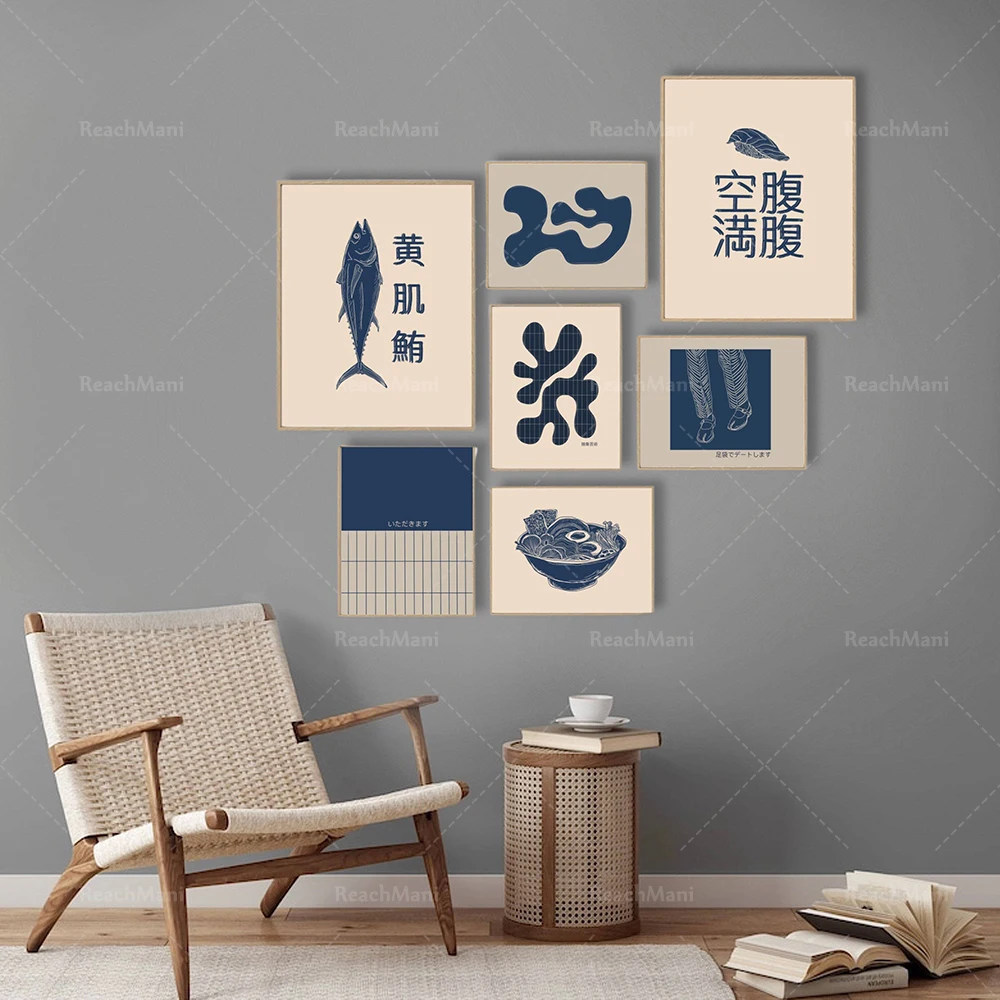 

Japanese poster, cloth shoes, ramen, sake, sushi, navy blue and beige modern aesthetic abstract minimalism kitchen decor,