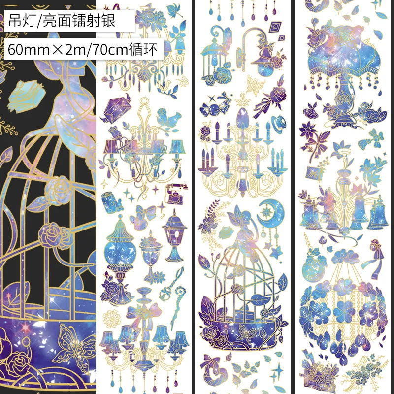 

Светильники, Блестящая лента для животных, материал для фона, коллаж, украшение журнала 5,23