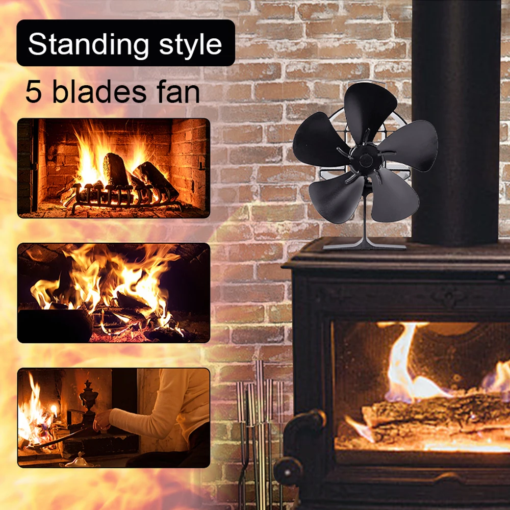 Рисунок 2 - Черная модель, 5 лезвий