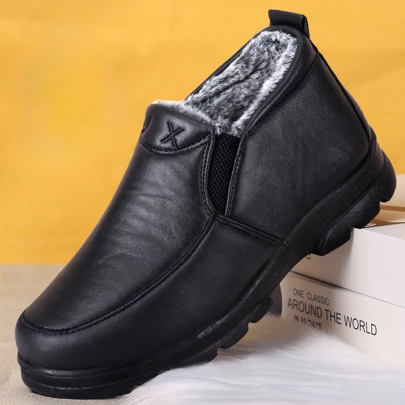 Boots men's snow outdoor men's shoes men's winter boots hiking