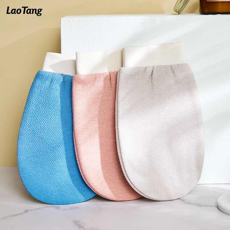 ExfoliatingGlovesDoubleSidedShowerMittsDeadSkinCellRemover