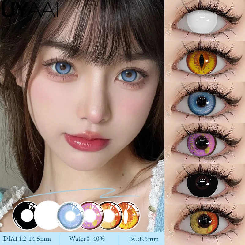 Vibrant Red Halloween Cosplay Contact Lenses - 14.5mm Anime-Inspired Cosmetic Eye Color Enhancers