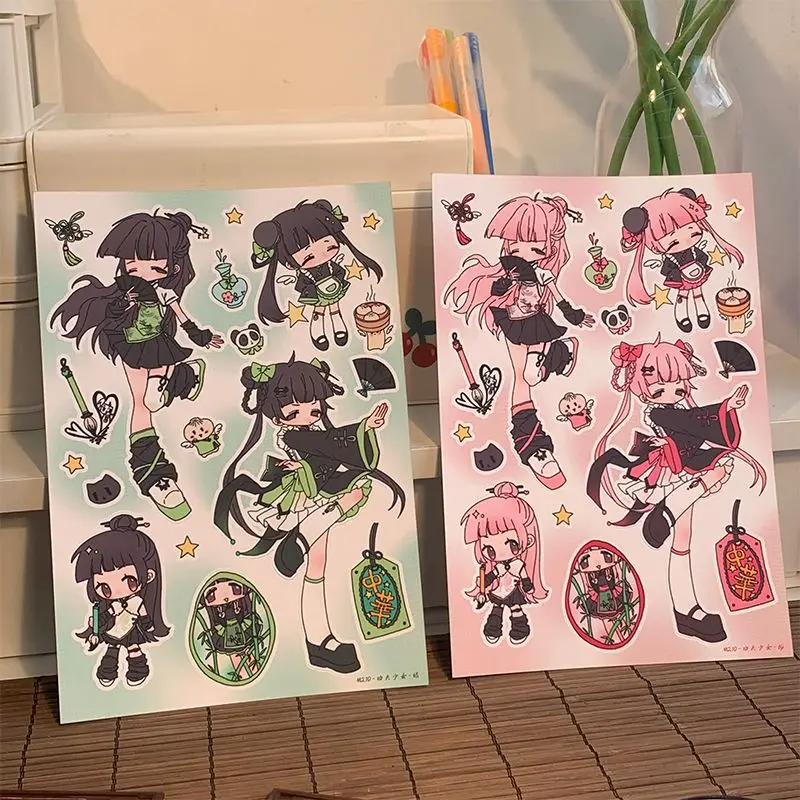 

Chinese Style Girl Character Cartoon Stickers Guka Decorative Stickers