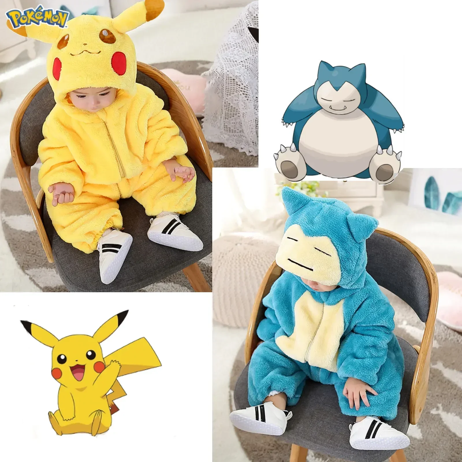 Snorlax Cosplay Costume Kawaii Baby Pikachu Pajamas Clothing