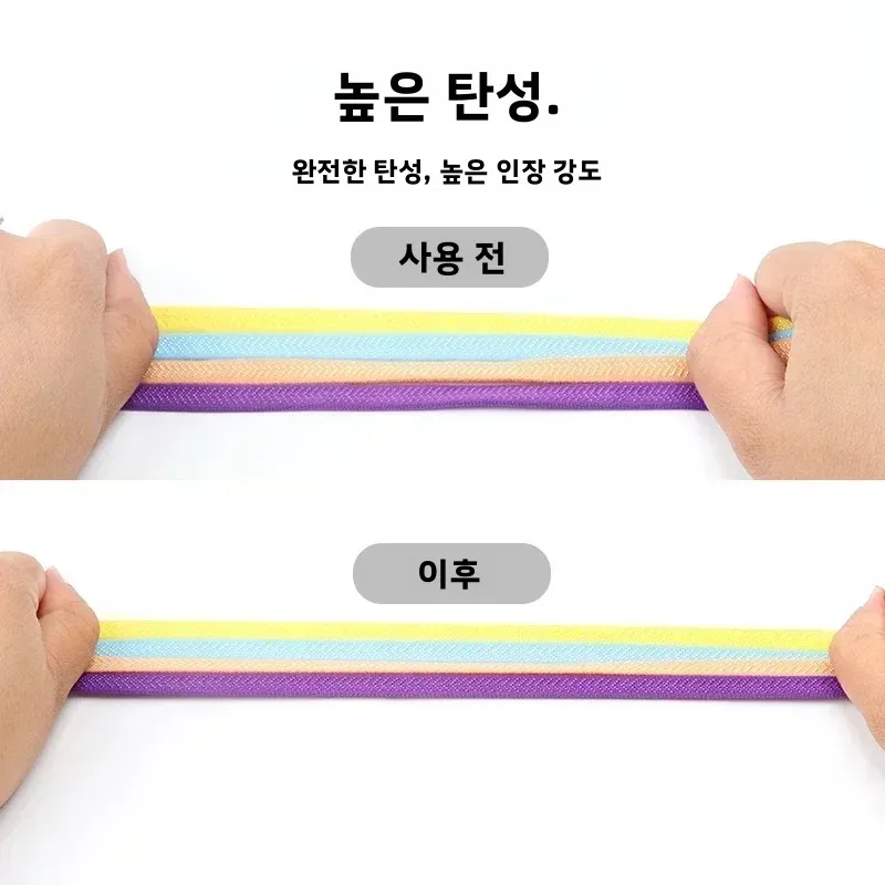 1쌍의 다채로운 색상의 노타이 탄성 플랫 신발끈(프레스 메탈 잠금장치 포함) - 스니커즈용 - 오래 지속되는 신발끈 액세서리