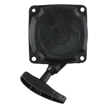 Universal Recoil Pull Start Starter For Ryobi Brush Cutter Strimmer Lawn Mowers Engine Hand Pull Start Recoil Starter 2