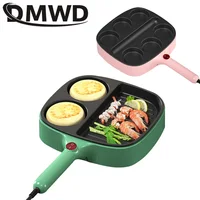 DMWD 110V Multifunctional Electric Frying Pan Non-stick Egg Burger Cooker Smokeless Steak Machine  Omelette Breakfast Machine 1