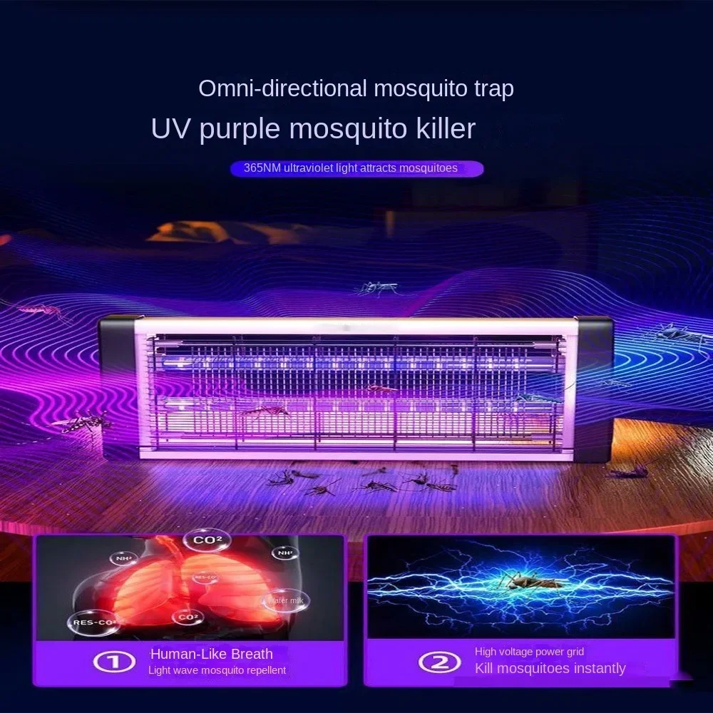 벽걸이 벌레 재퍼 모기 파리 킬러 램프, 집 침실 사무실 UVA 모기 보호 LED 조명, 조용한 모기 램프