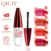 Peel Off Lip Gloss Matte Outline Contour Tattoo Lip Stain Waterproof Transfer Resistant Tear Off Natural Rose Pink Lip Tint 3