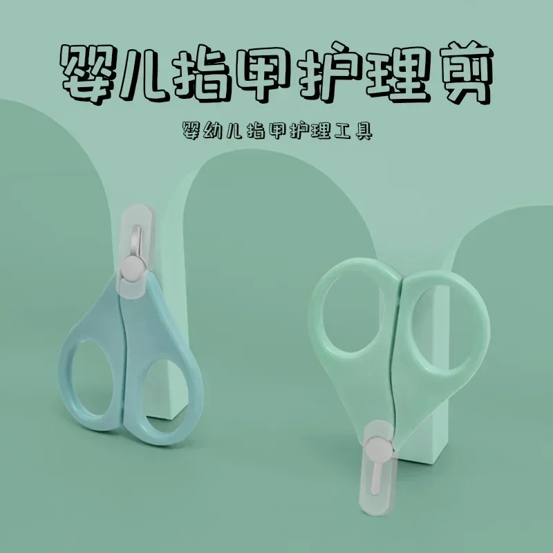Baby Safety Mini Nail Clippers Scissors Cutter Convenient Daily Nail Shell Shear Manicure Tool for Newborn Boy Girl Accessories
