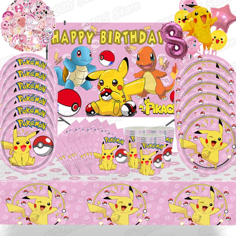 

Pokemon pink Kawaii Pikachu kids birthday party decoration anime figure tableware tablecloth backdrop party supplies baby shower
