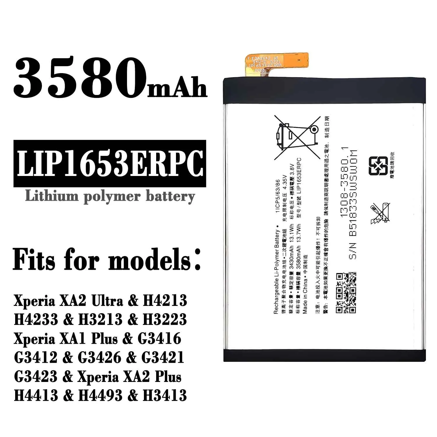 

3580mAh LIP1653ERPC Battery For Sony Xperia XA2 Ultra Plus G3421 G3412 G3413 XA1 Plus Dual H4213 H4233 Phone +Tools