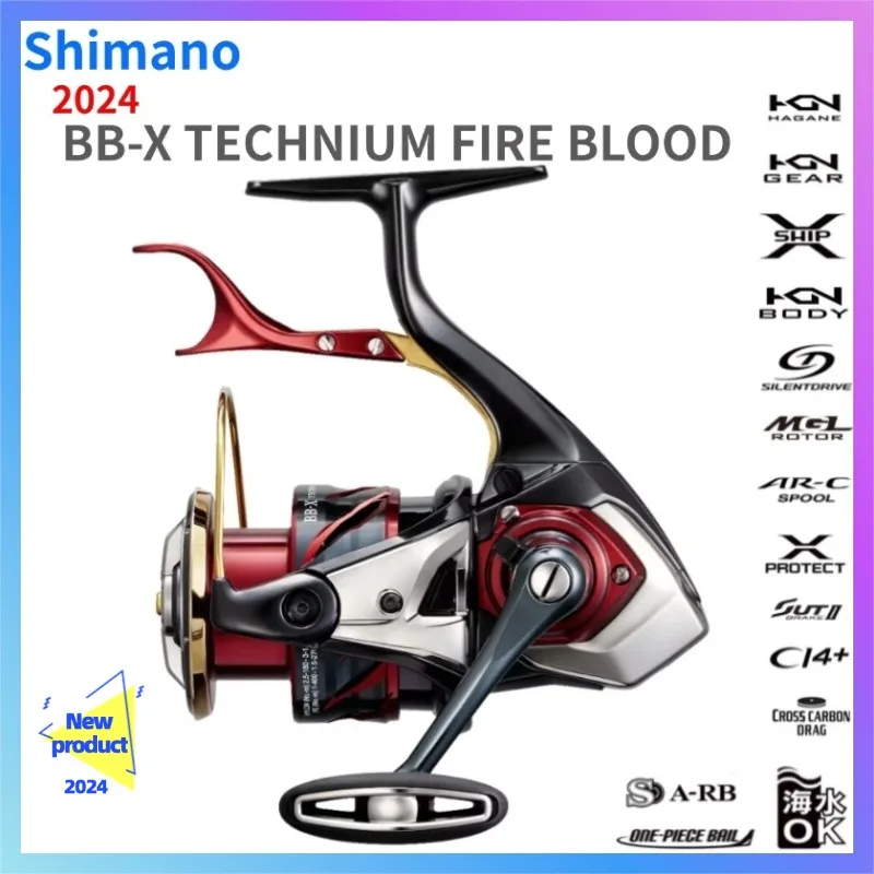 2024 SHIMANO BB-X TECHNIUM FIRE BLOOD Iso Lever Spinning Fishing
