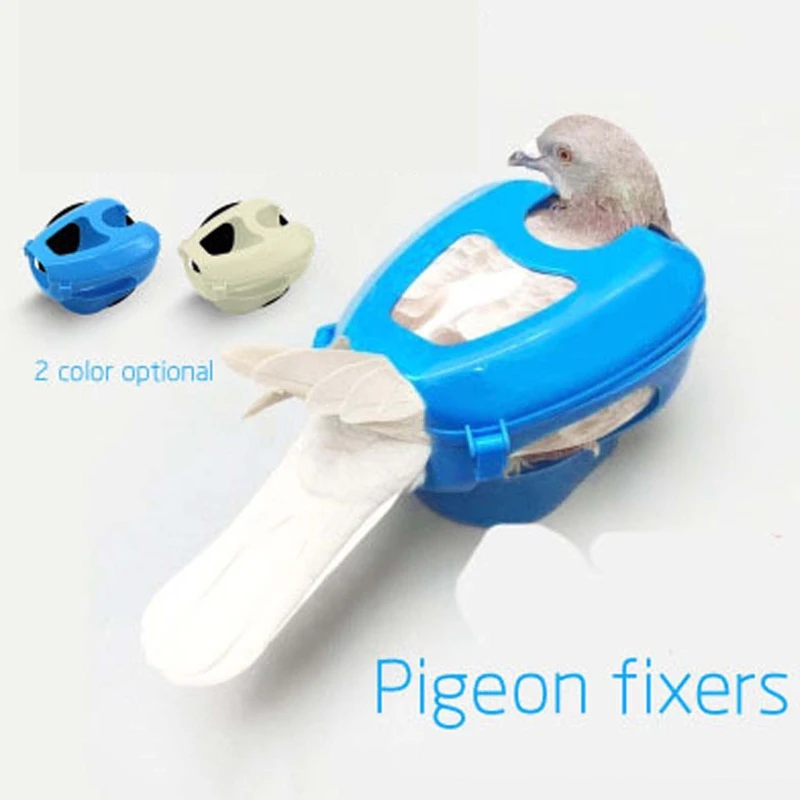 Multipurpose Pigeons Holder Dove Special Vaccination Injection Fixer Practical Sturdy Bird Fixed Cage Houeshold Pet Bird bird accessories pet fixing supplies