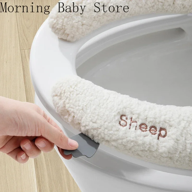 Solid Color Cartoon Sheep Toilet Seat Pad with Handle Soft Toilet Mat Cushion Toilet Sticker Universal Bathroom Accessories 4