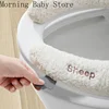 Solid Color Cartoon Sheep Toilet Seat Pad with Handle Soft Toilet Mat Cushion Toilet Sticker Universal Bathroom Accessories 4