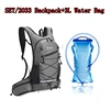 Bicycle Water Bag Set 3L Water Bladder Rucksack Outdoor Sports Knapsack MTB Cycling Hiking Climbing Running Hydration Backpack 3