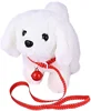 Electric Simulation Dog Plush Toys Interactive 18CM Dog Robot  Walking Barking Tail Wagging Toy for Kids Birthday Christmas Gift 1