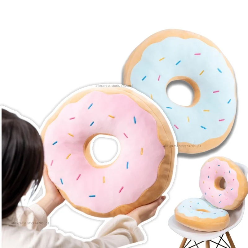 Cute Sweet Doughnut Plush Toy Stuffed Food Round Shape Chair Cushion Delicious Gift for Girl Office Decor Pad