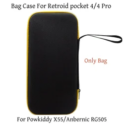 Universal Portable Gaming Console Storage and Carrying Case (Bag Only)
