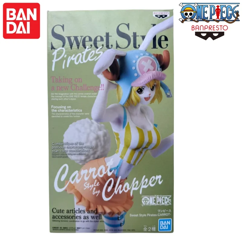 Sa64ecb8bd71340709c80f5e36aa9816eu - One Piece Figures UK Store