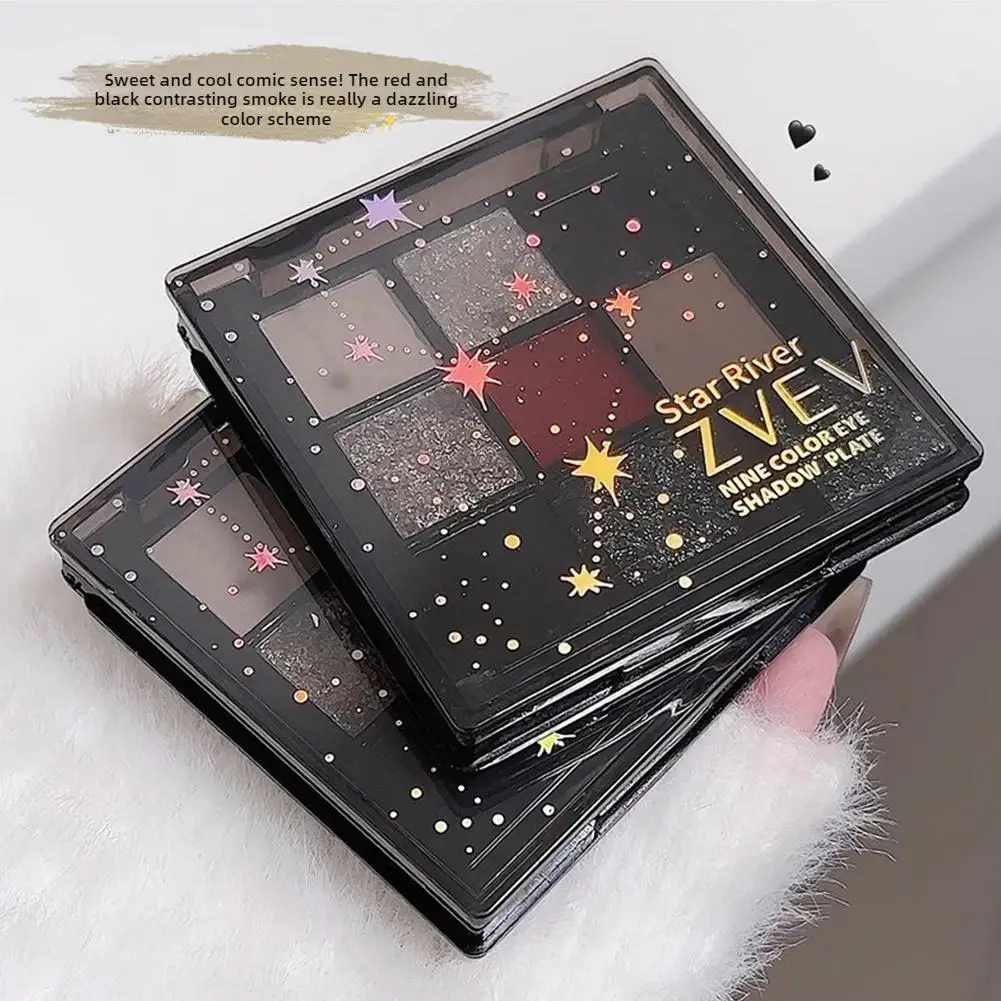 Sweet Cool Rose Small Smoke Nine Colors Eyeshadow Palette Gel Matte Pearlescent Cool Babes Contrast Eye Shadow Makeups eye shadow eye shadow plate