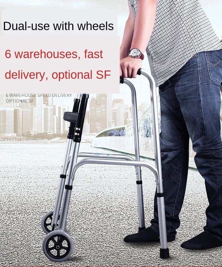 MultiFunction Walker for Elderly  DualUse Rehabilitation Travel Walking Stick with Seat and Durable Trolley Mobility Aid Chair 2