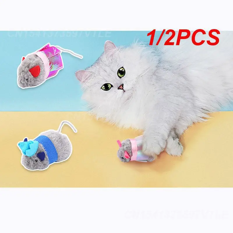 

1/2 шт., плюшевые игрушки для кошек