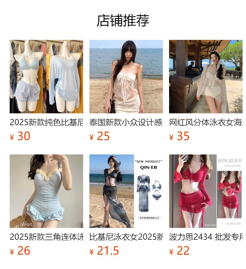 hmqViviiyNSAyin9Wuaft/e8zEa+dhQueFH8